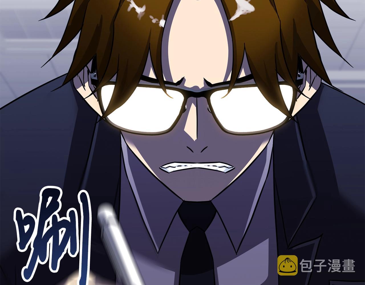 第33话 神秘访客52