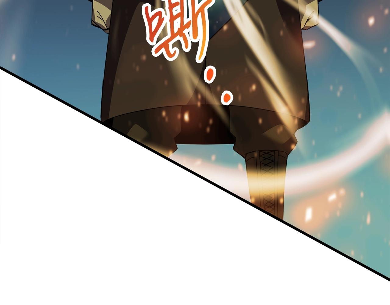 第43话 牺牲6