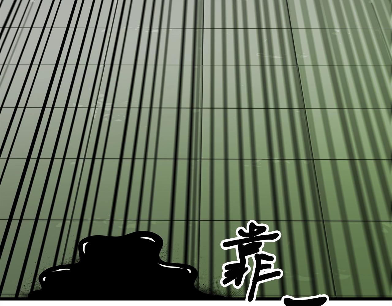 第11话 月圆之夜100