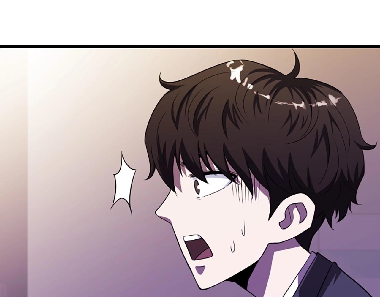 第5话 隐妖出没75