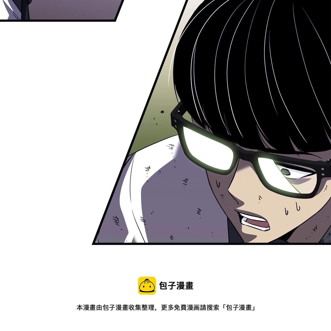 第38话 围追堵截20