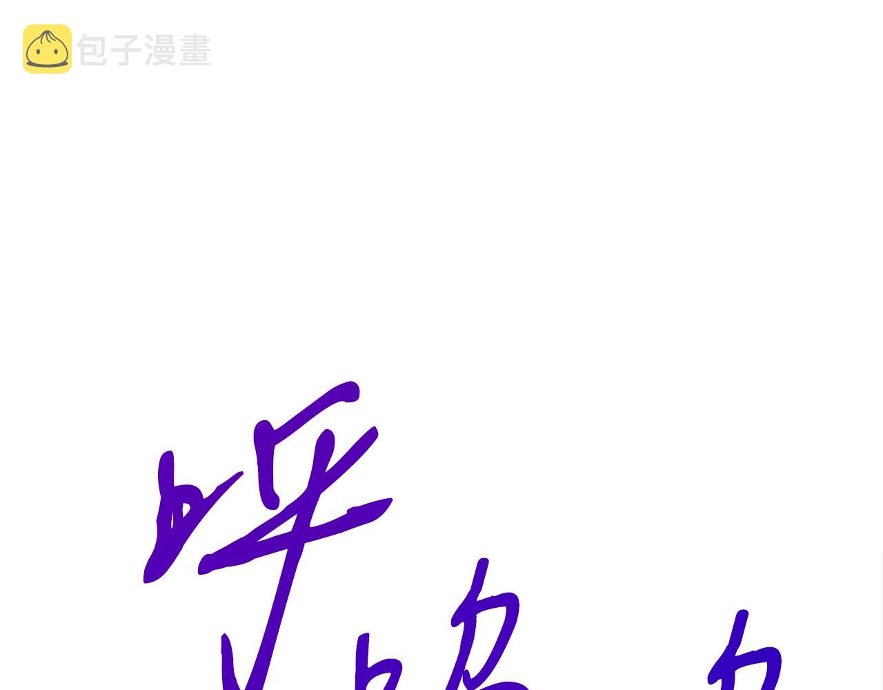 第38话 围追堵截137