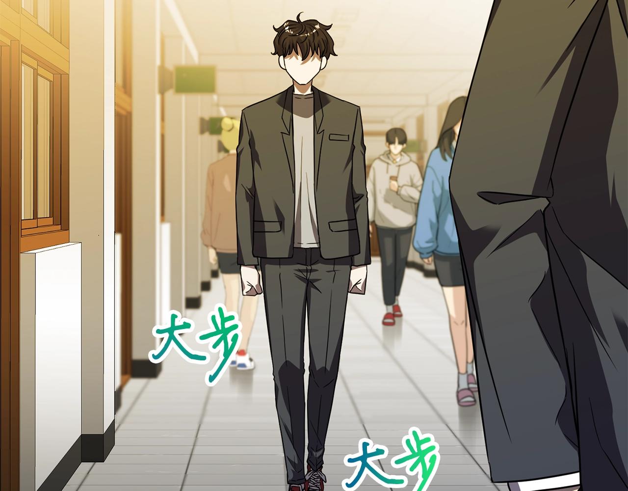 第31话 新的敌人13