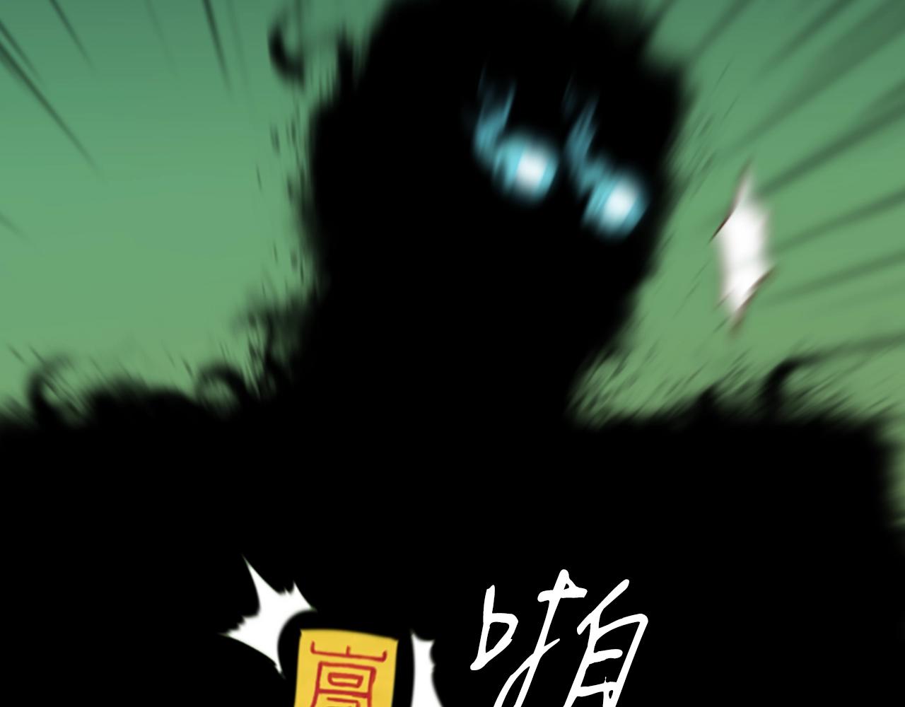 第2话 魔现校园185