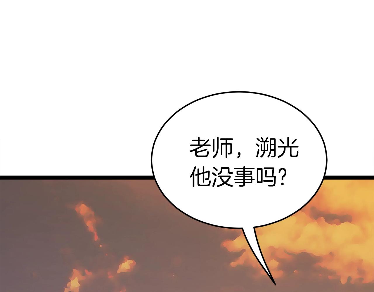 第14话 火焰之舞168