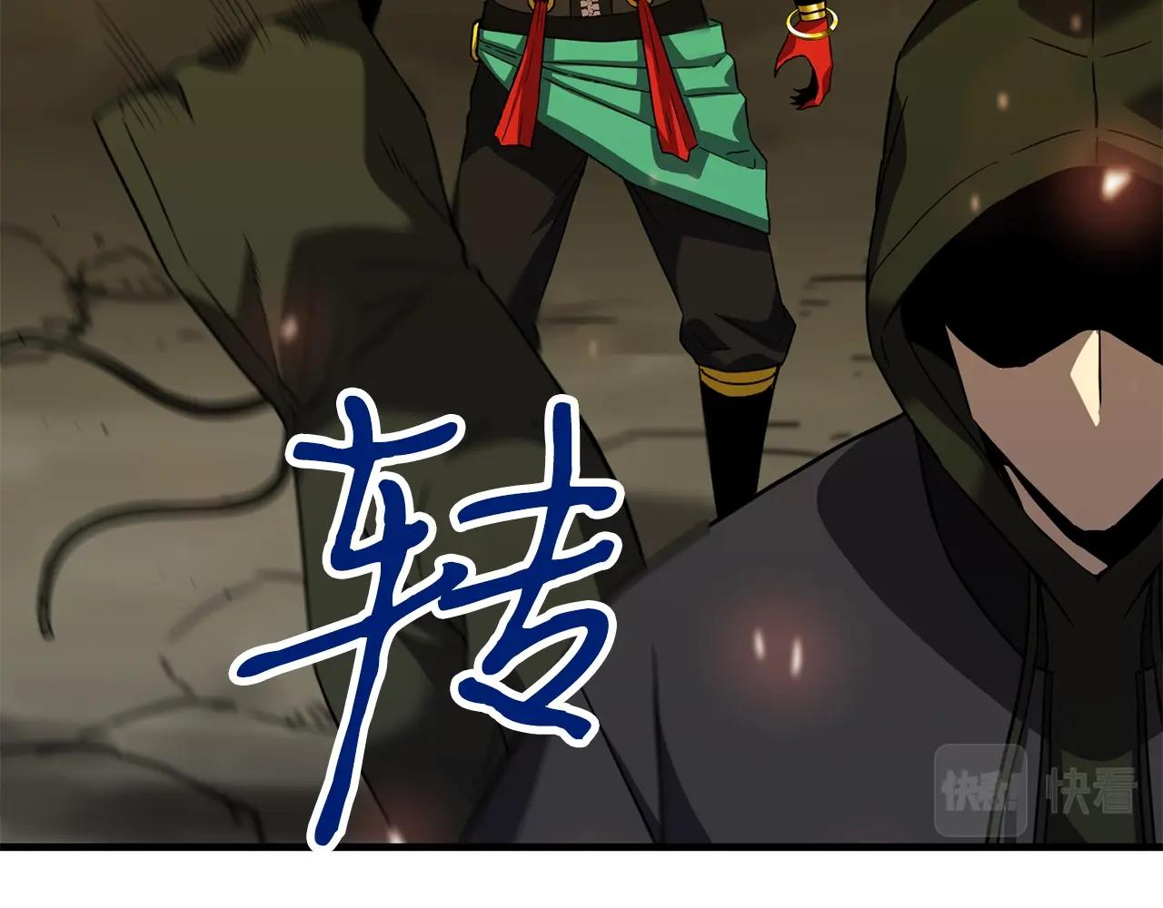第44话 围殴51
