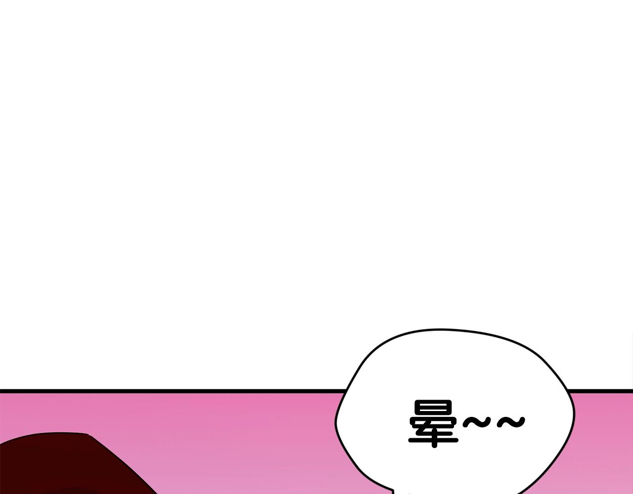 第28话 不得了的妖气27