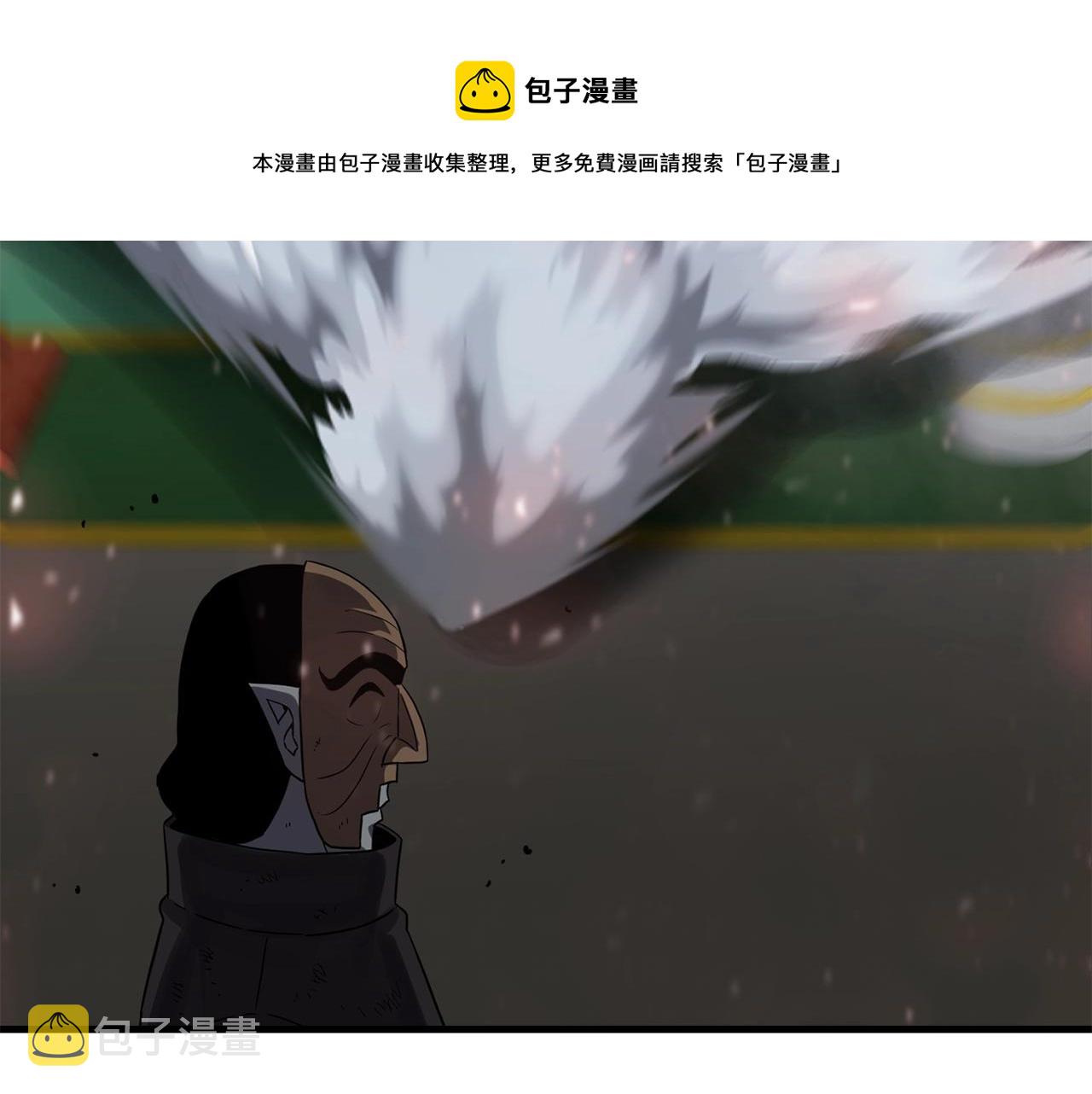 第43话 牺牲54