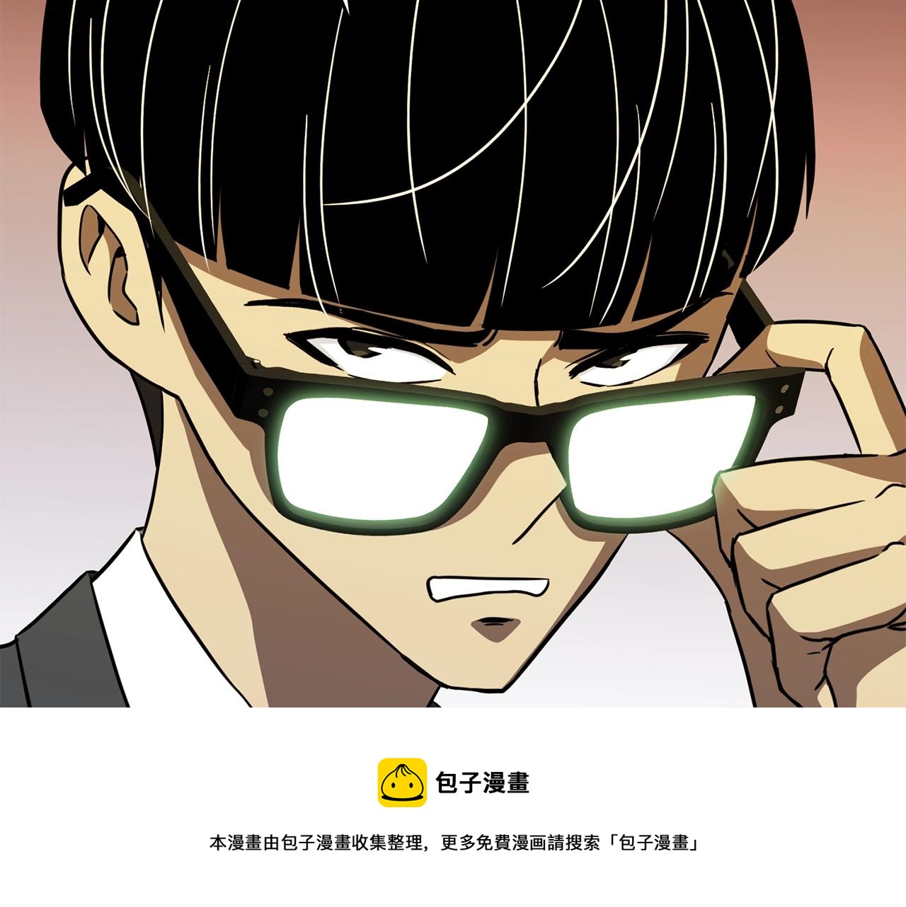 第28话 不得了的妖气72