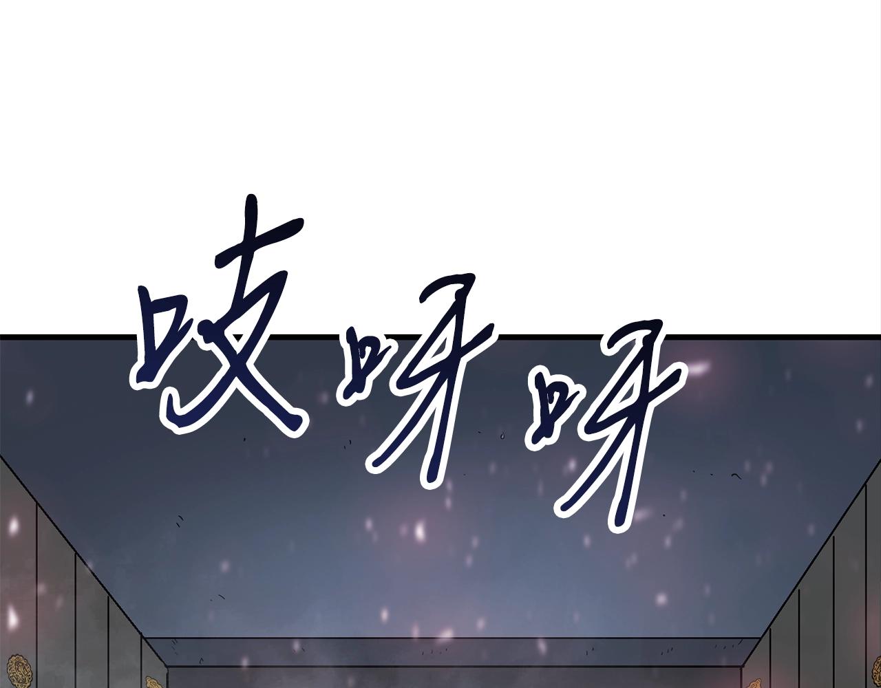 第48话 新任部长160