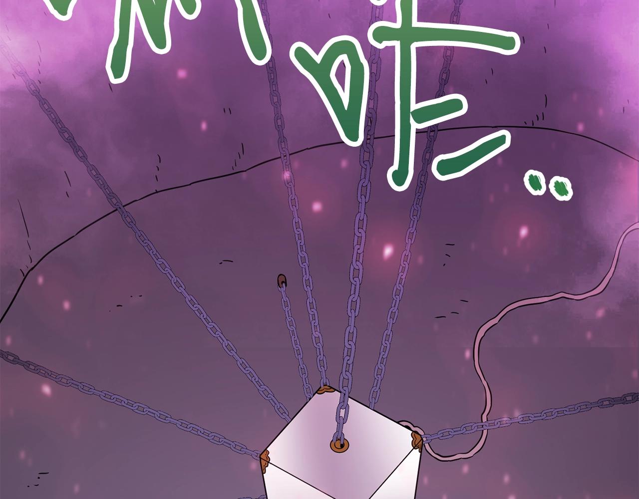 第35话 老蟒蛇25