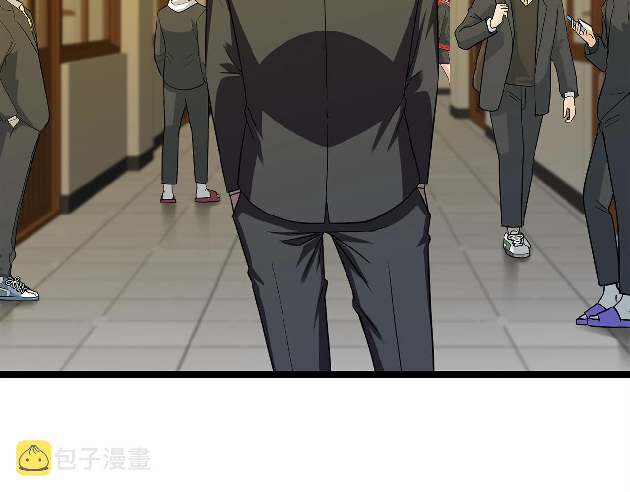 第17话 特训79