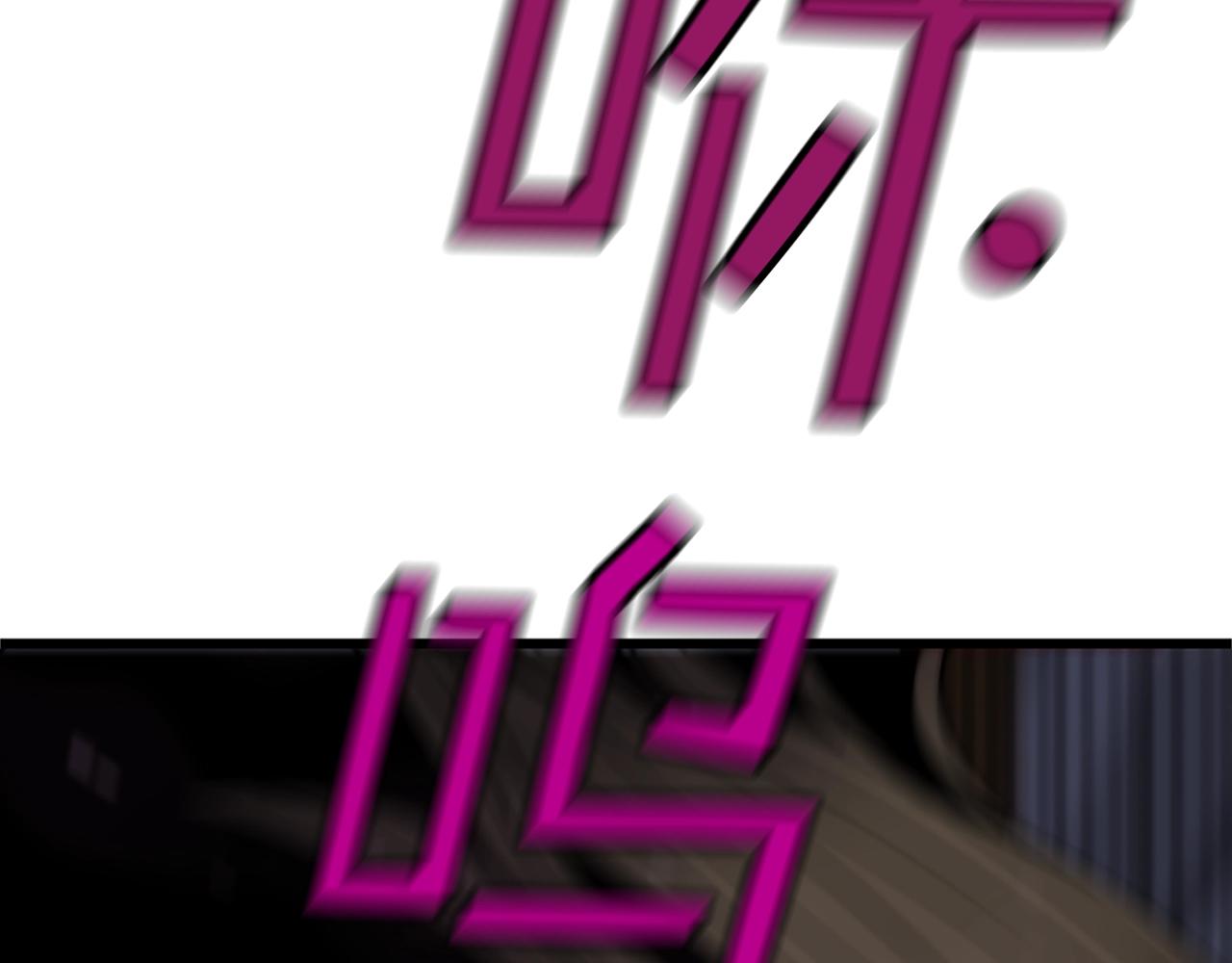 第6话 草帽怪216