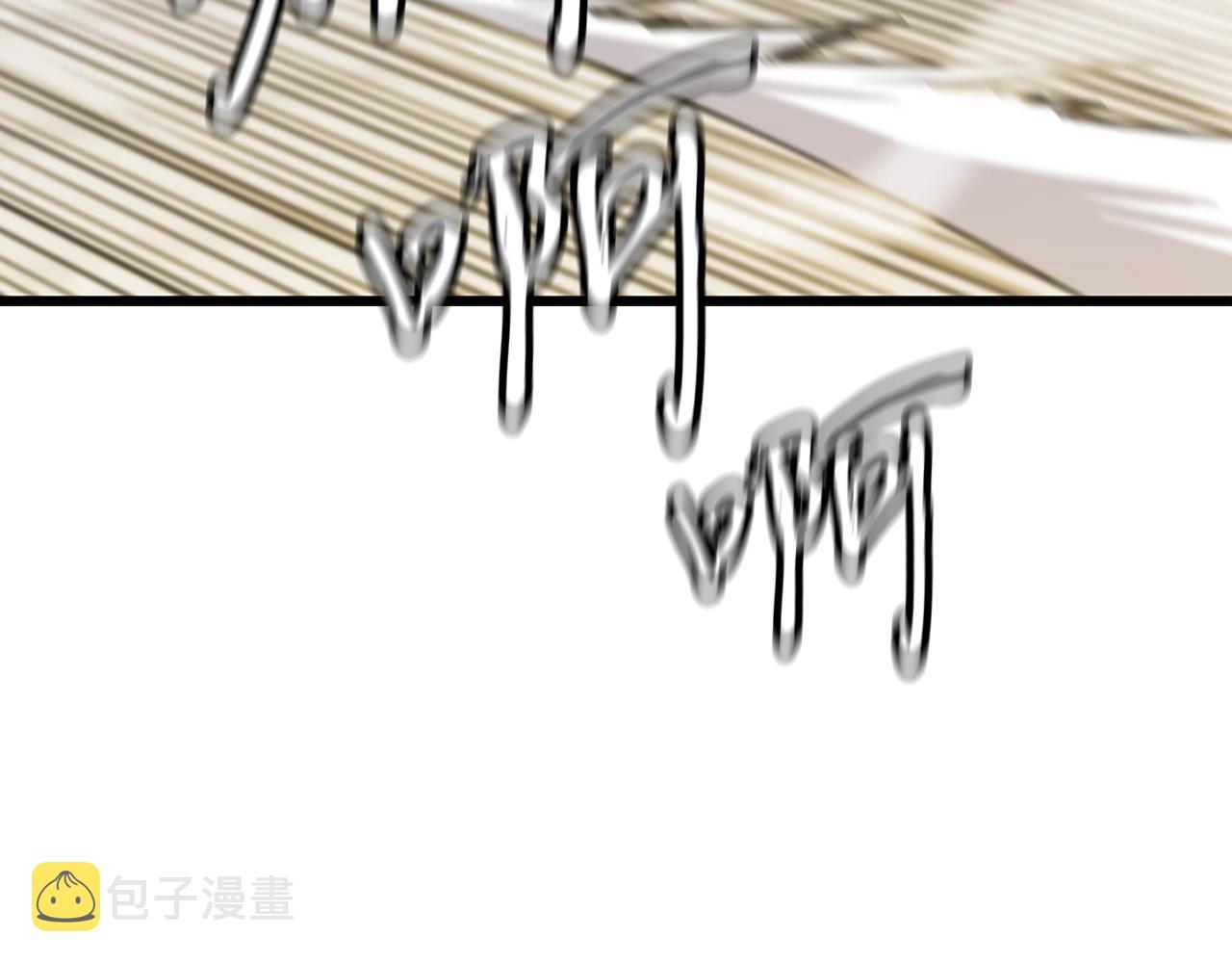 第3话 重拳出击162