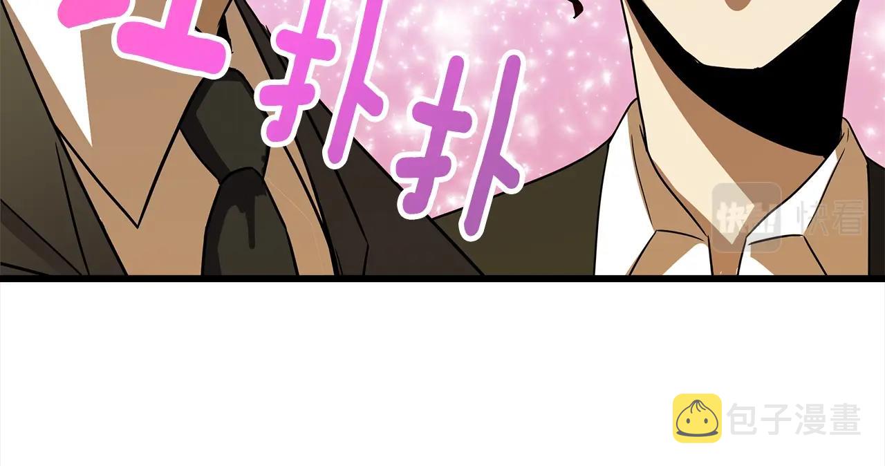 第11话 月圆之夜64