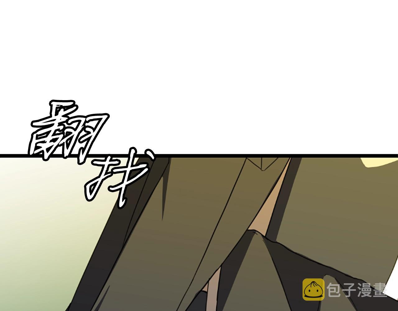 第1话 你来当老大277