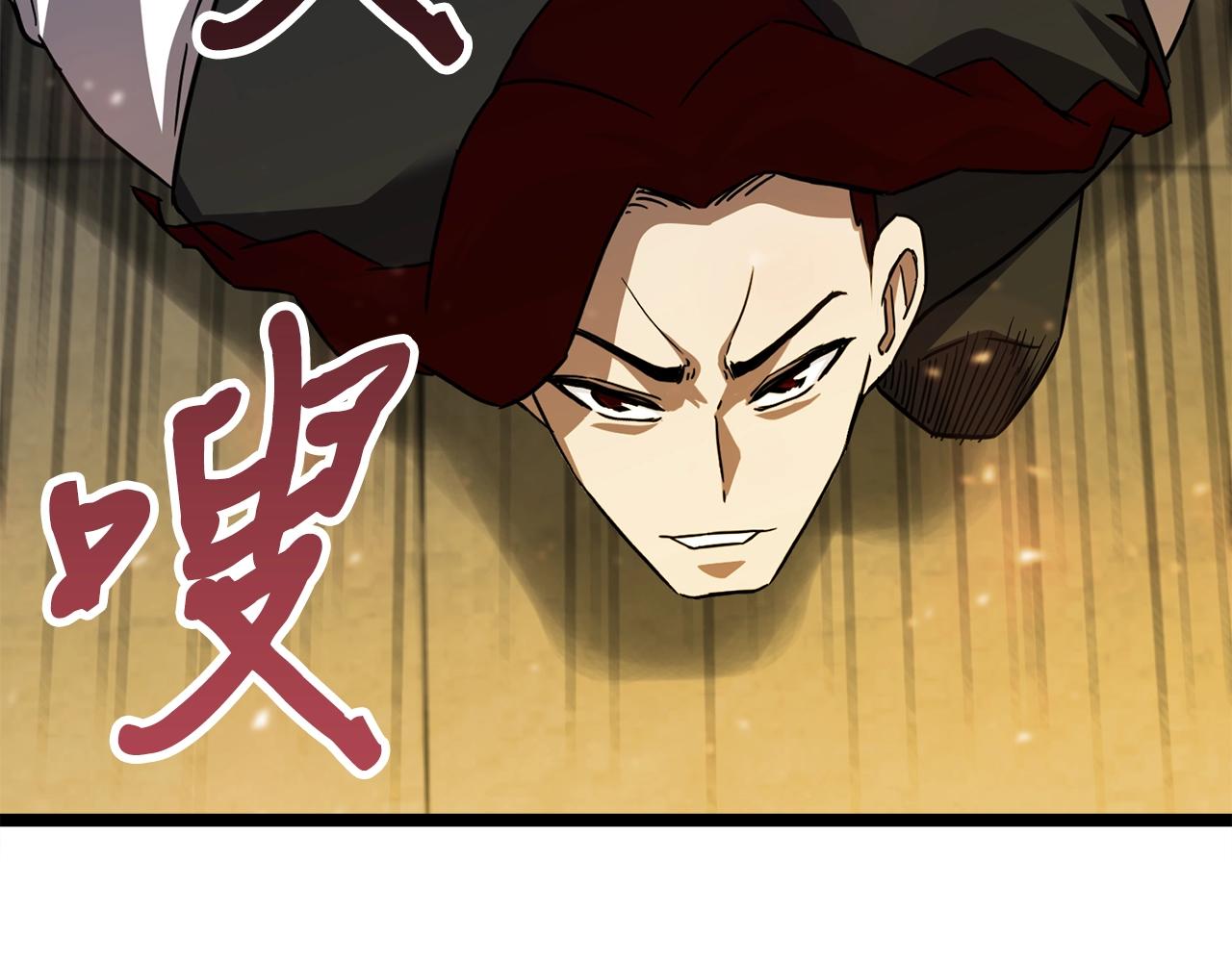 第14话 火焰之舞179