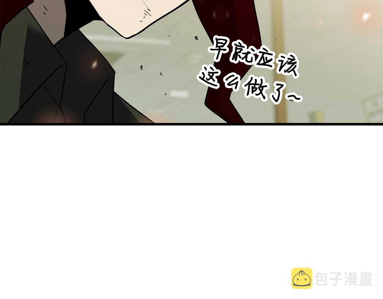 第29话 火焰之灾21