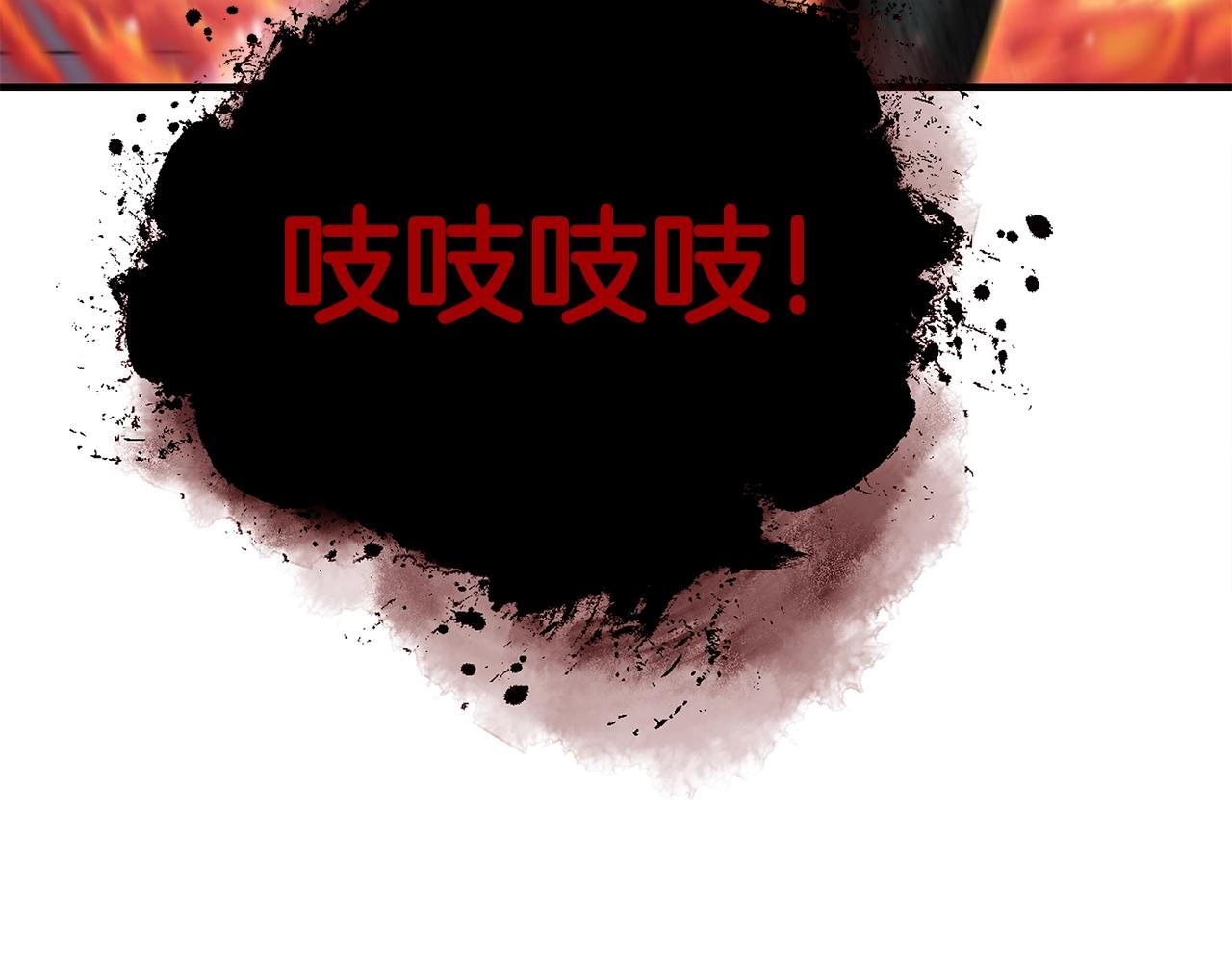 第27话 现身174
