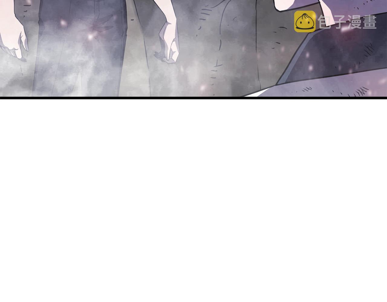 第45话 闪光的阴影46