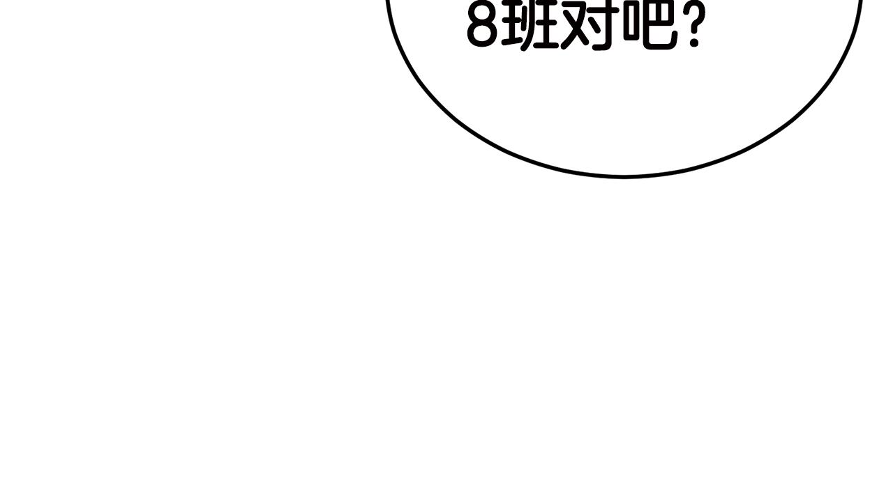 第31话 新的敌人35