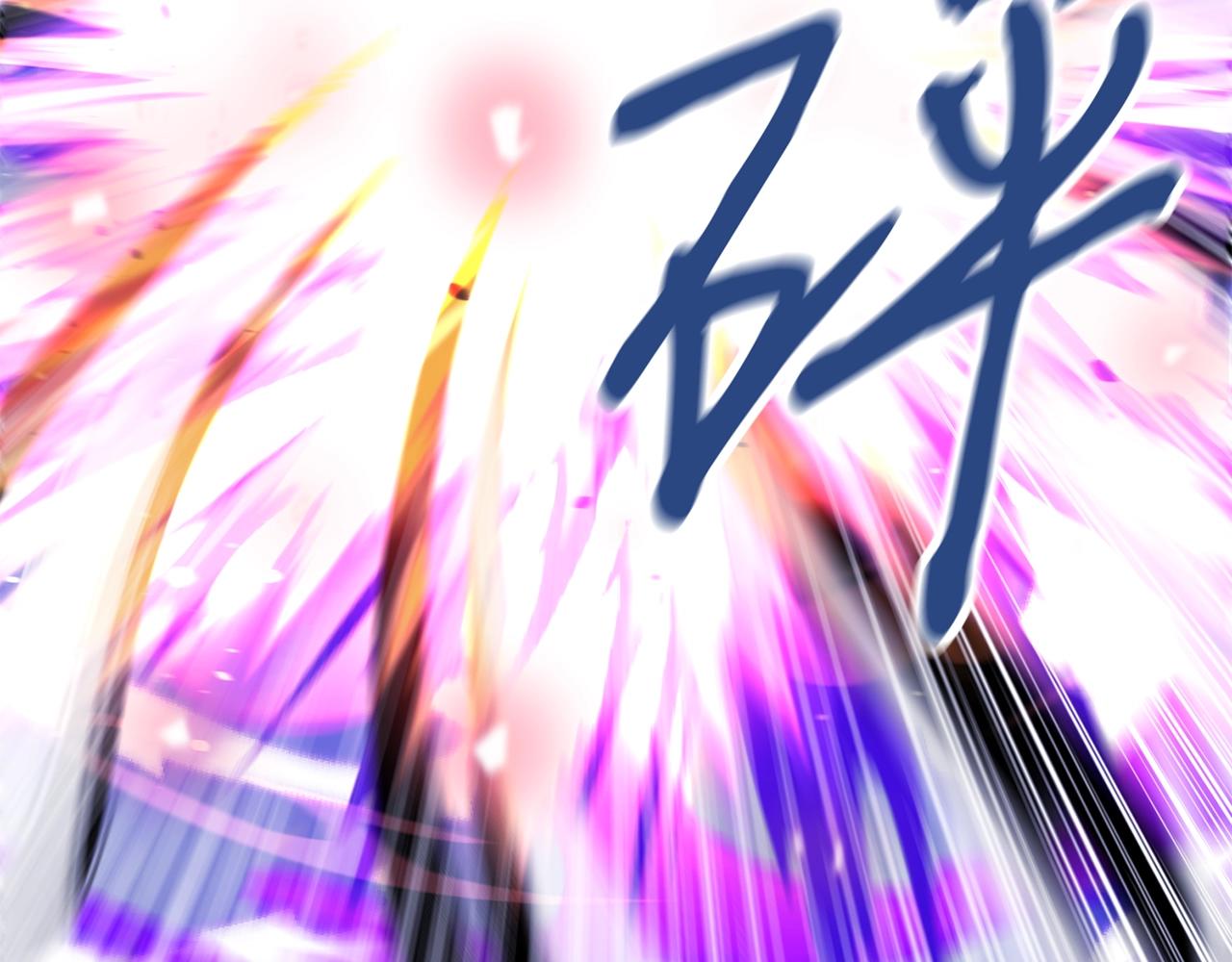 第41话 结界244