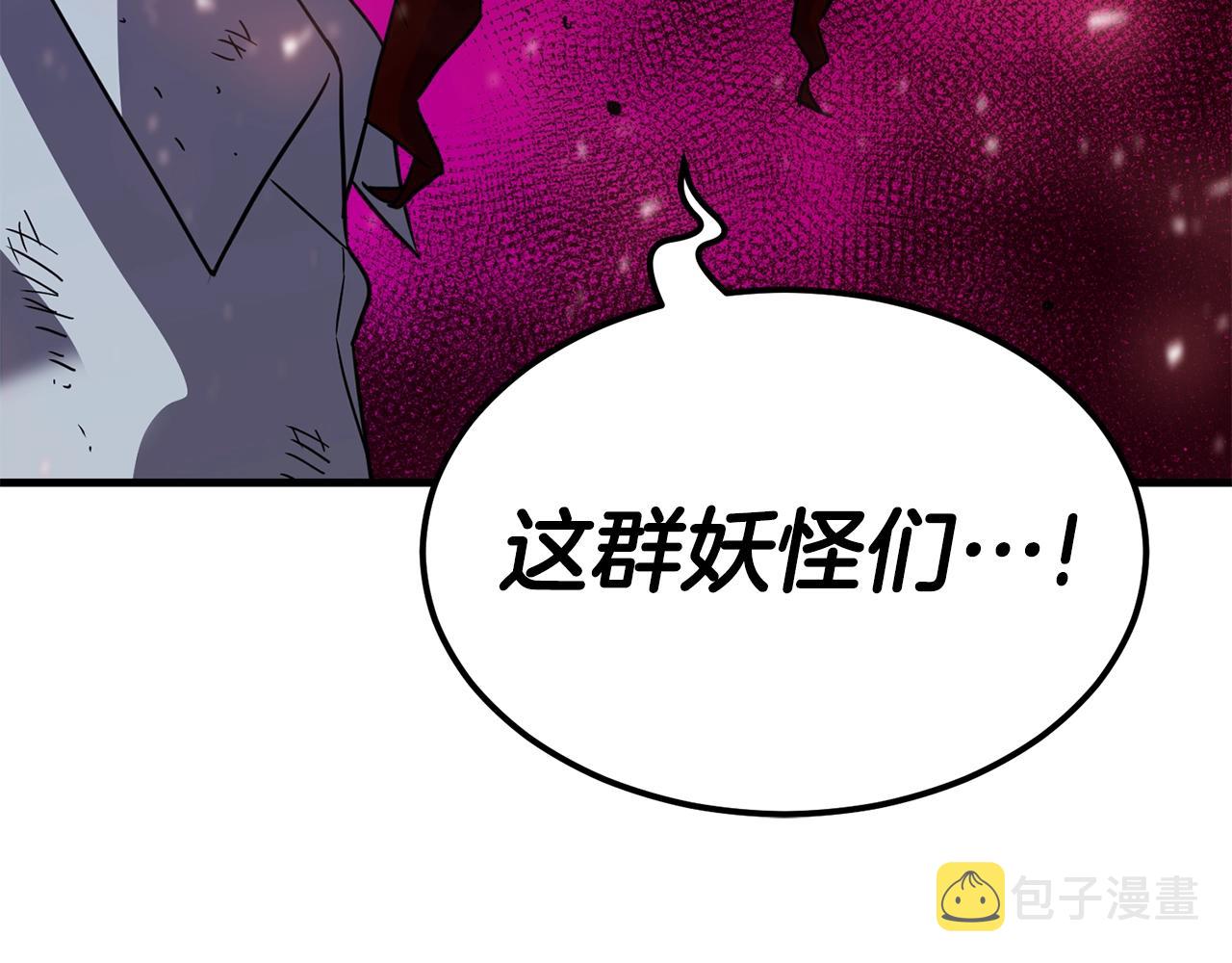 第43话 牺牲130