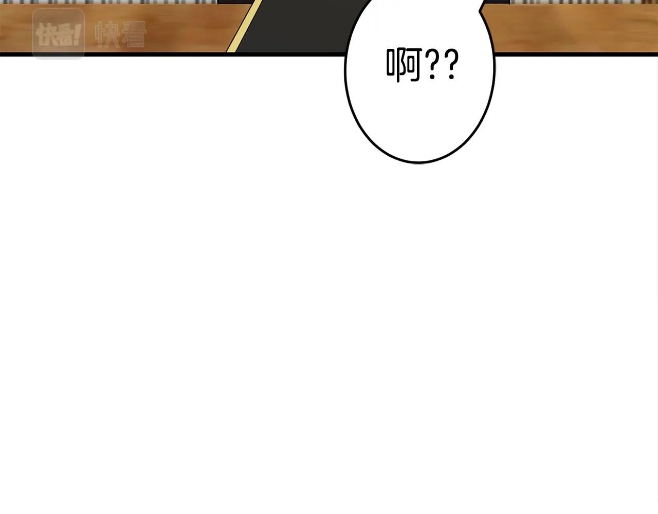 第27话 现身25