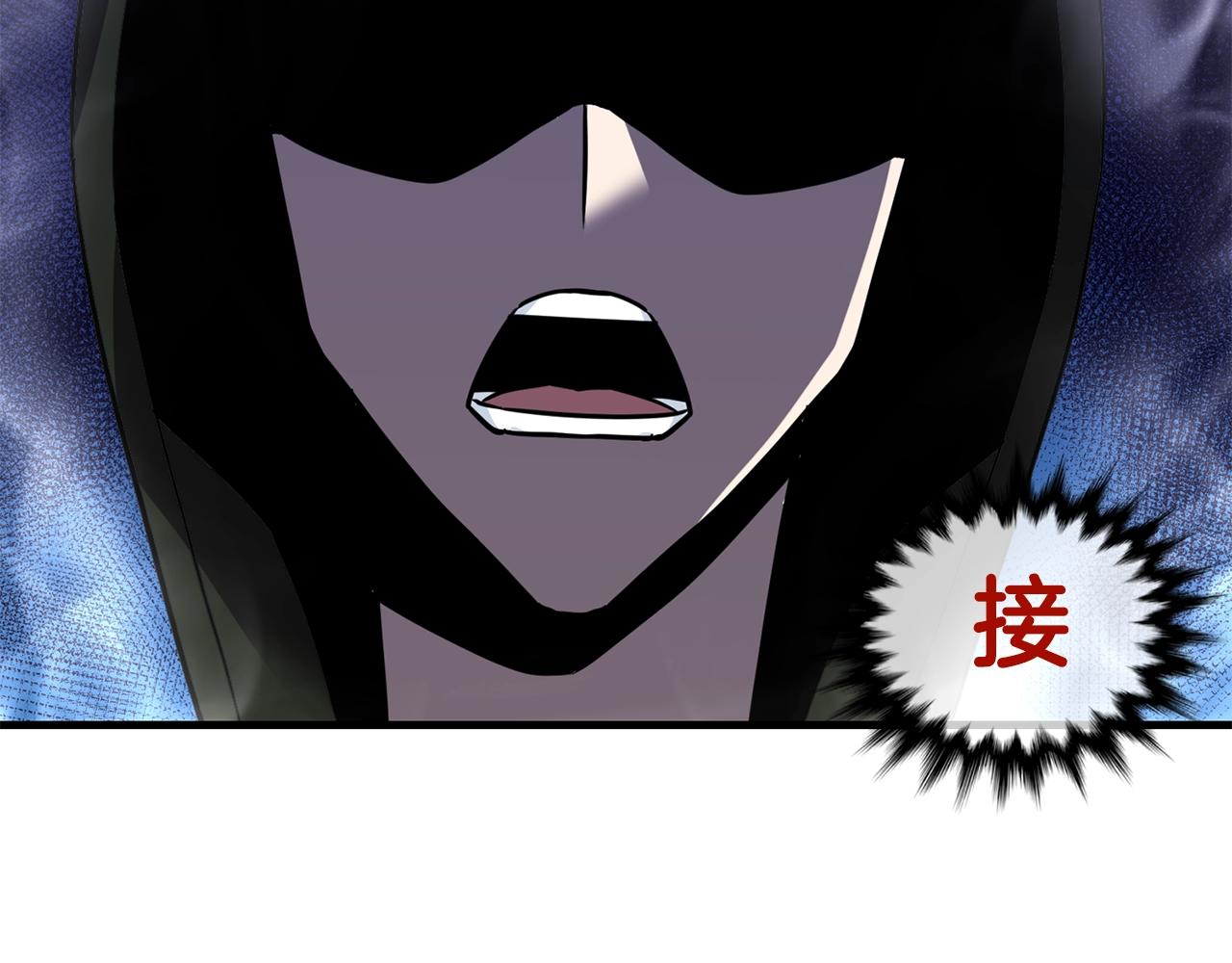 第24话 捉迷藏158