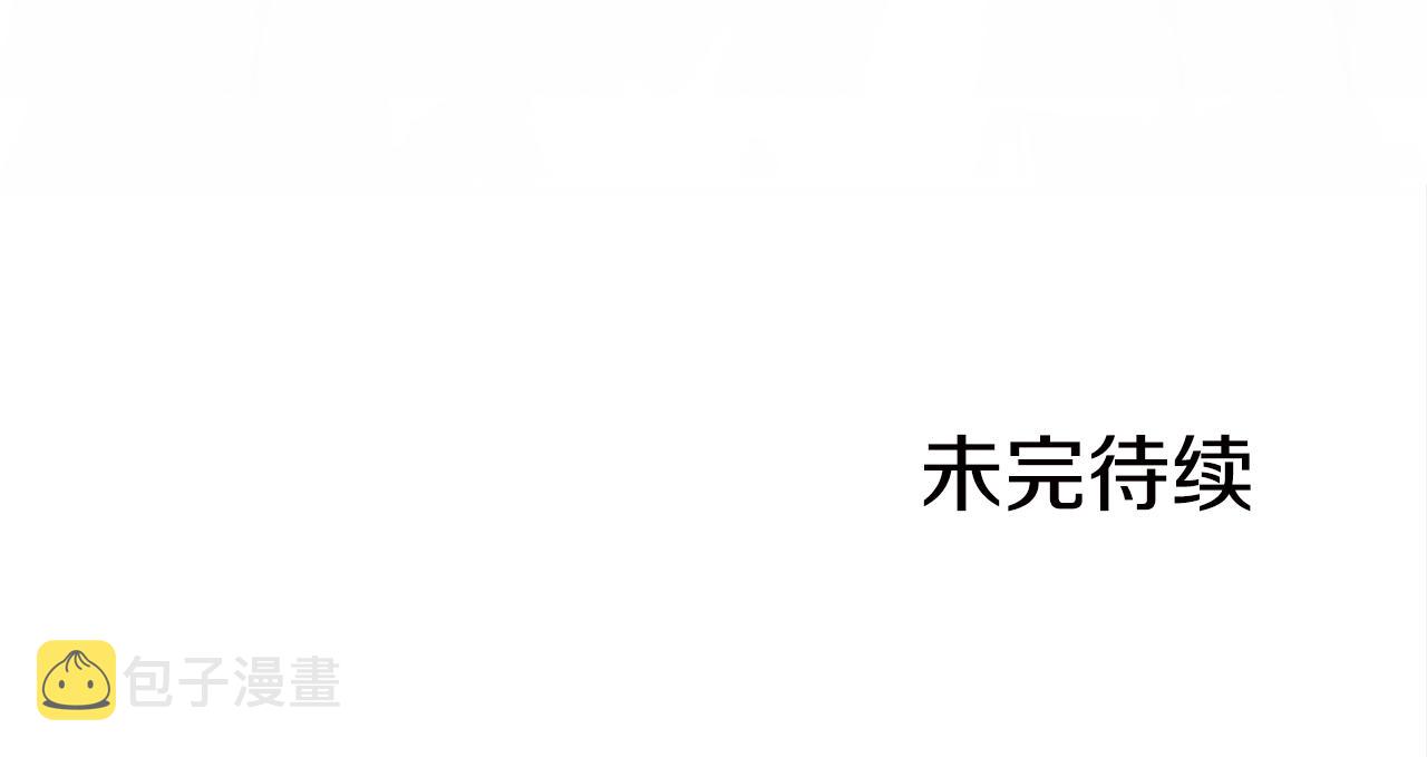 第27话 现身229