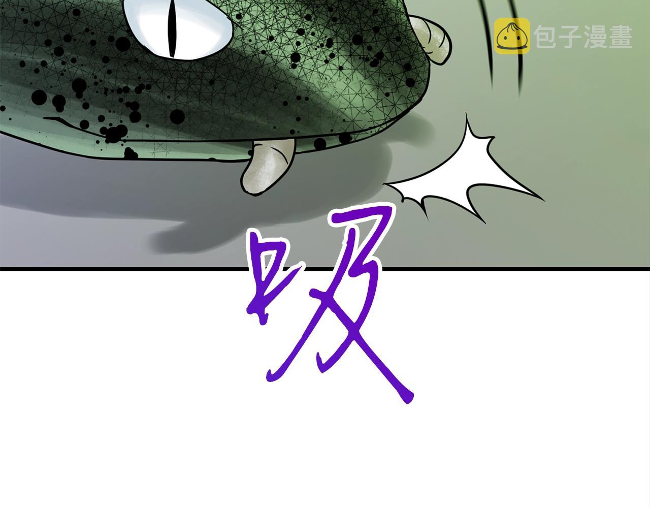 第31话 新的敌人167