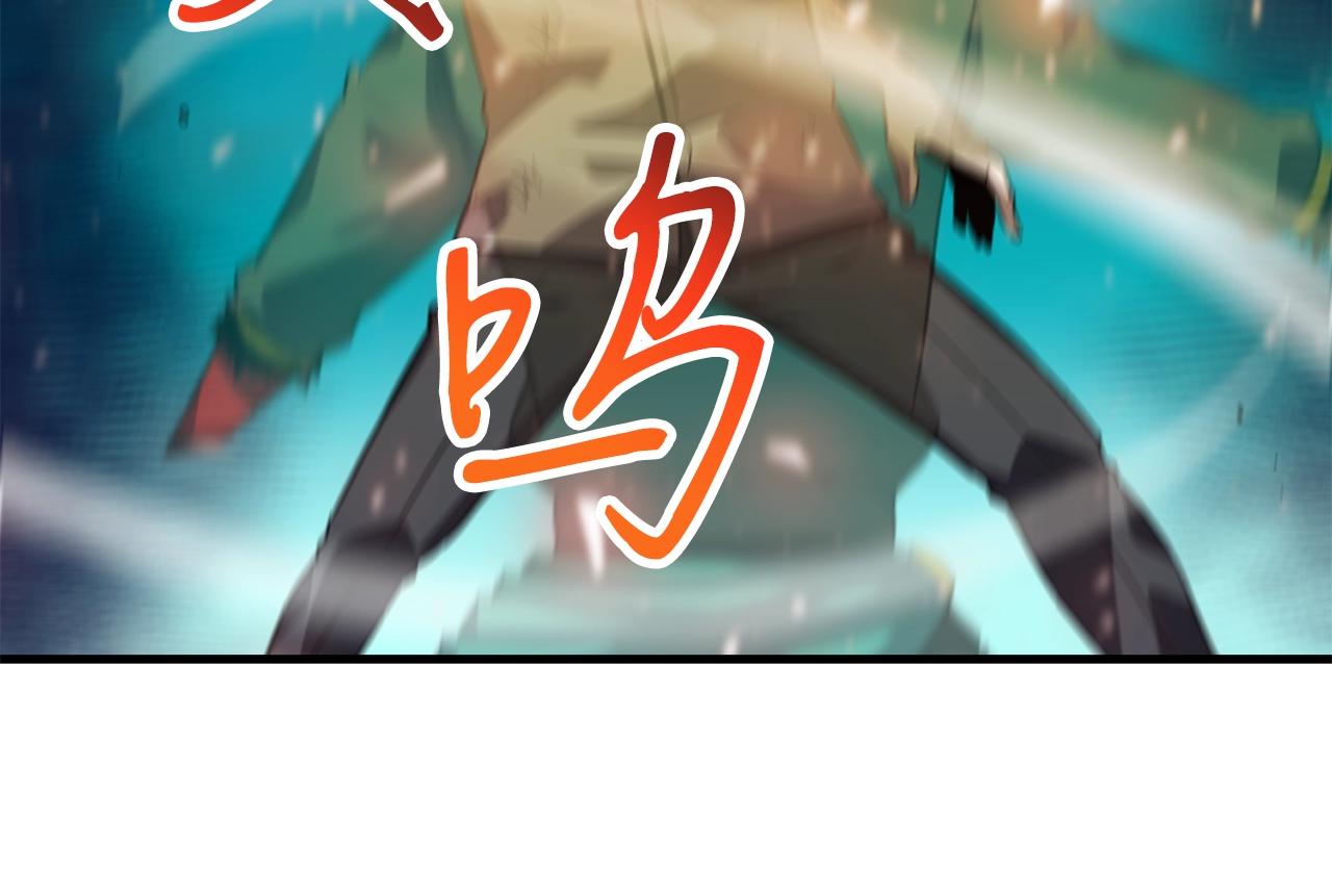 第48话 新任部长16