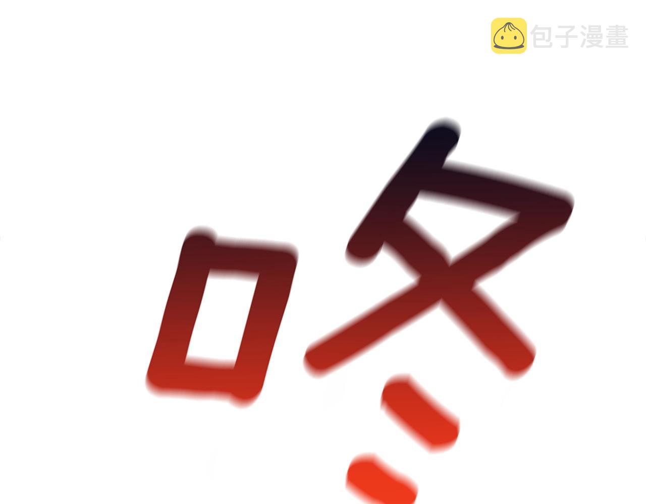 第21话 拳战！17
