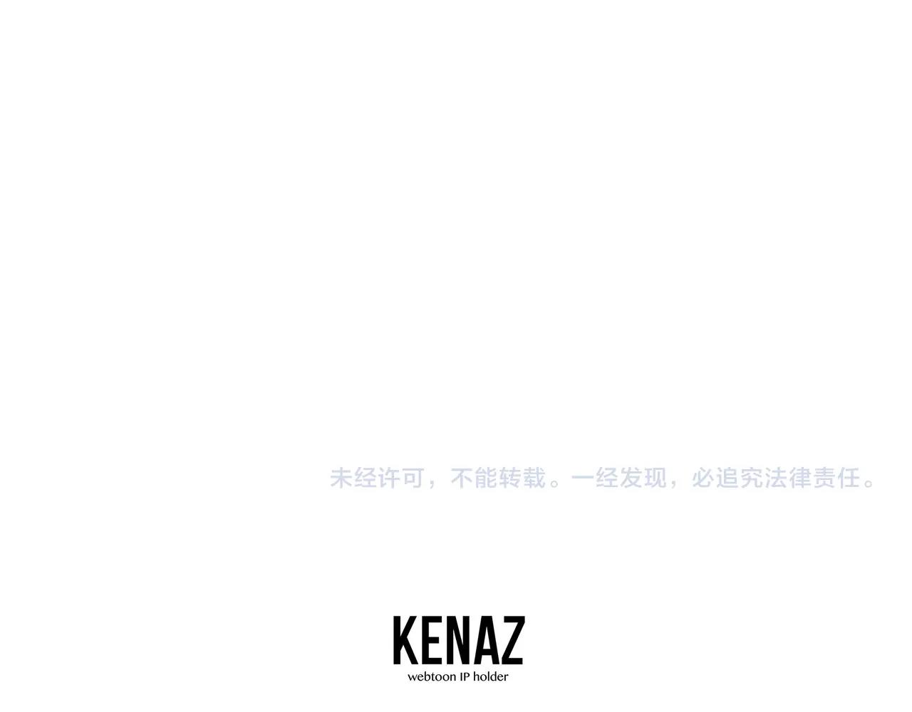 第34话 苦战209