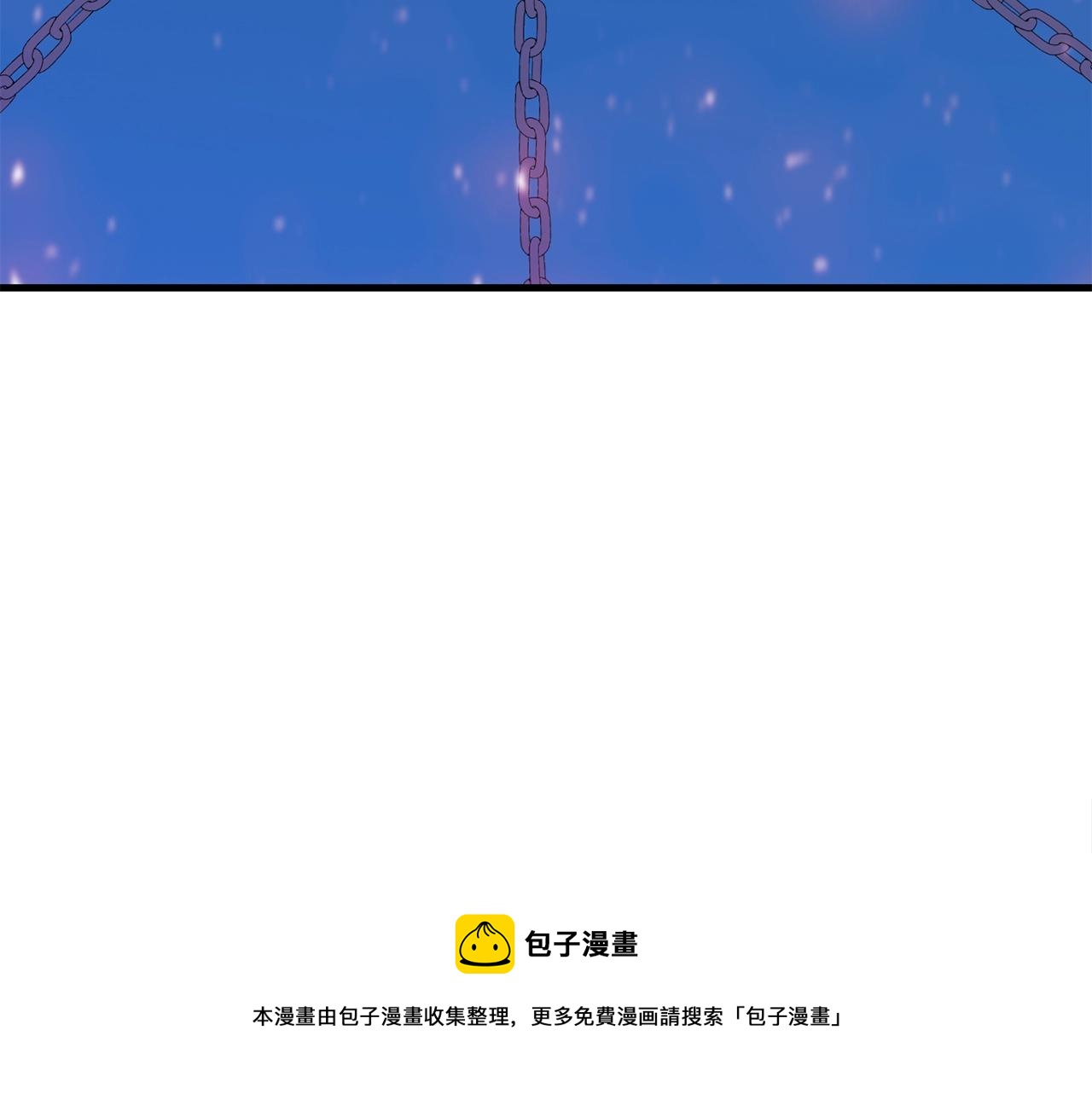 第35话 老蟒蛇30