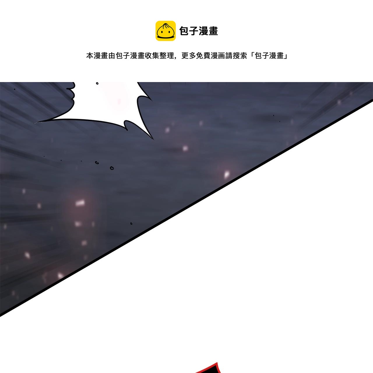 第38话 围追堵截64