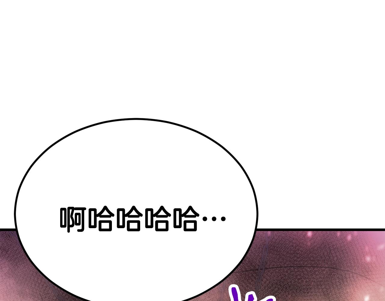 第35话 老蟒蛇115