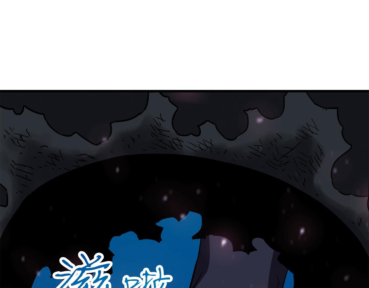第45话 闪光的阴影136