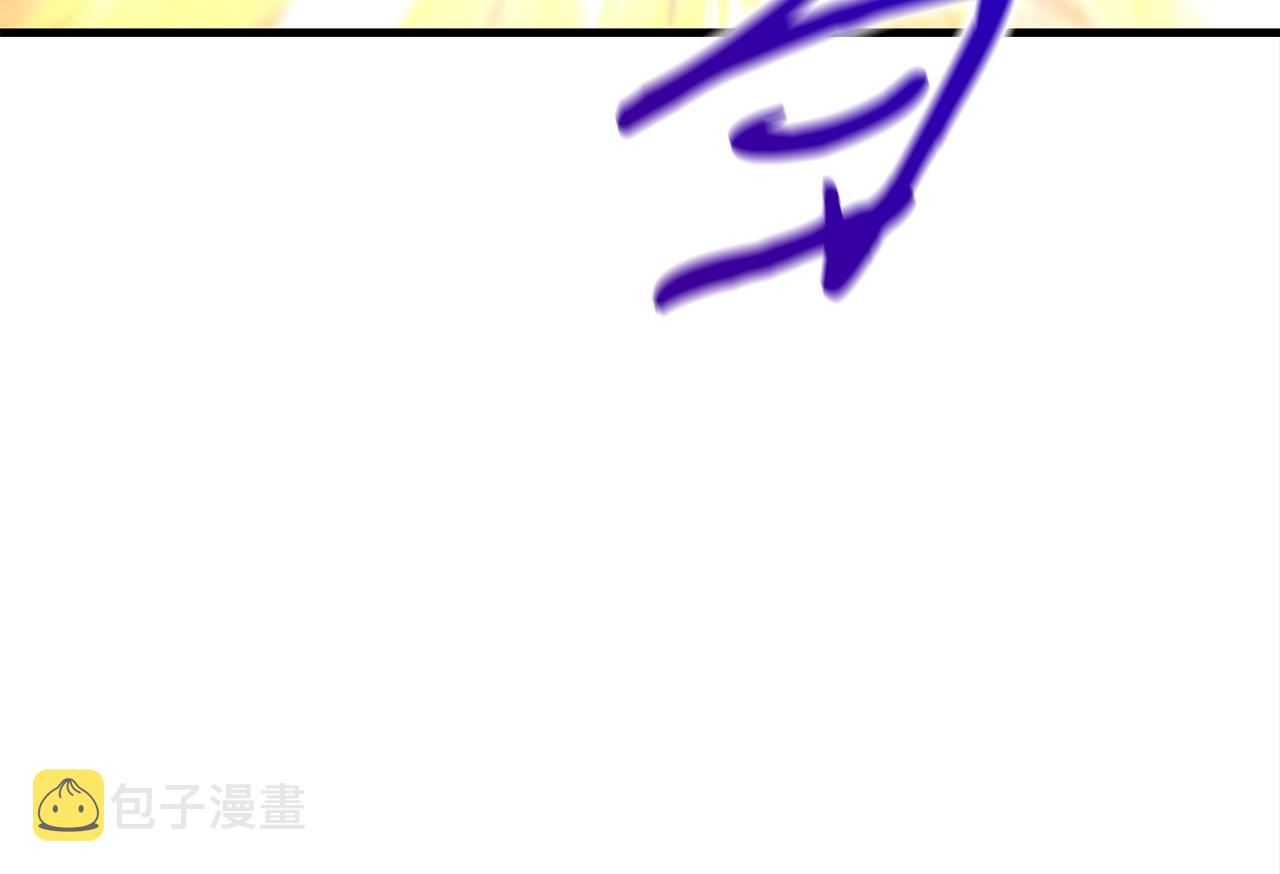 第41话 结界237