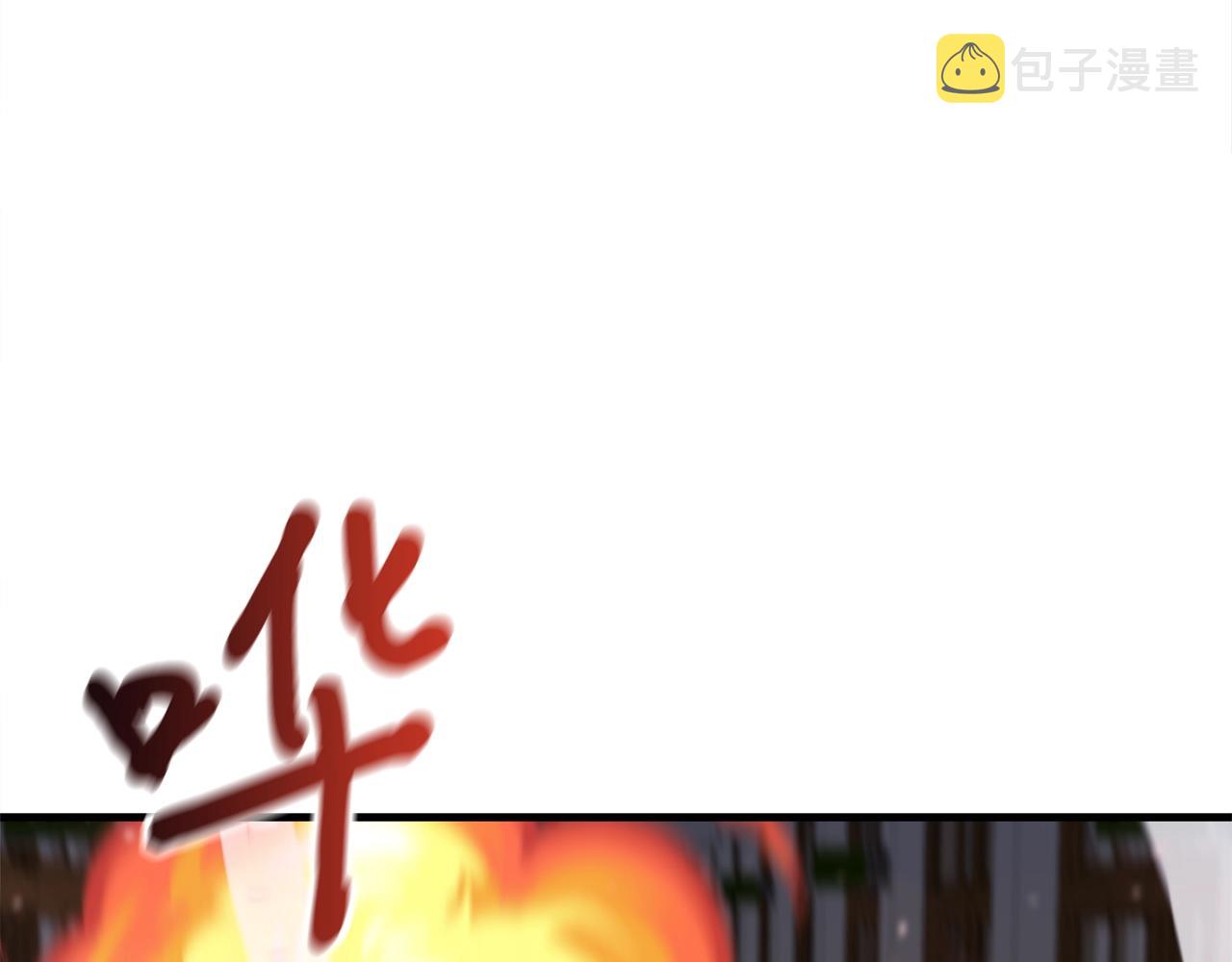 第27话 现身133