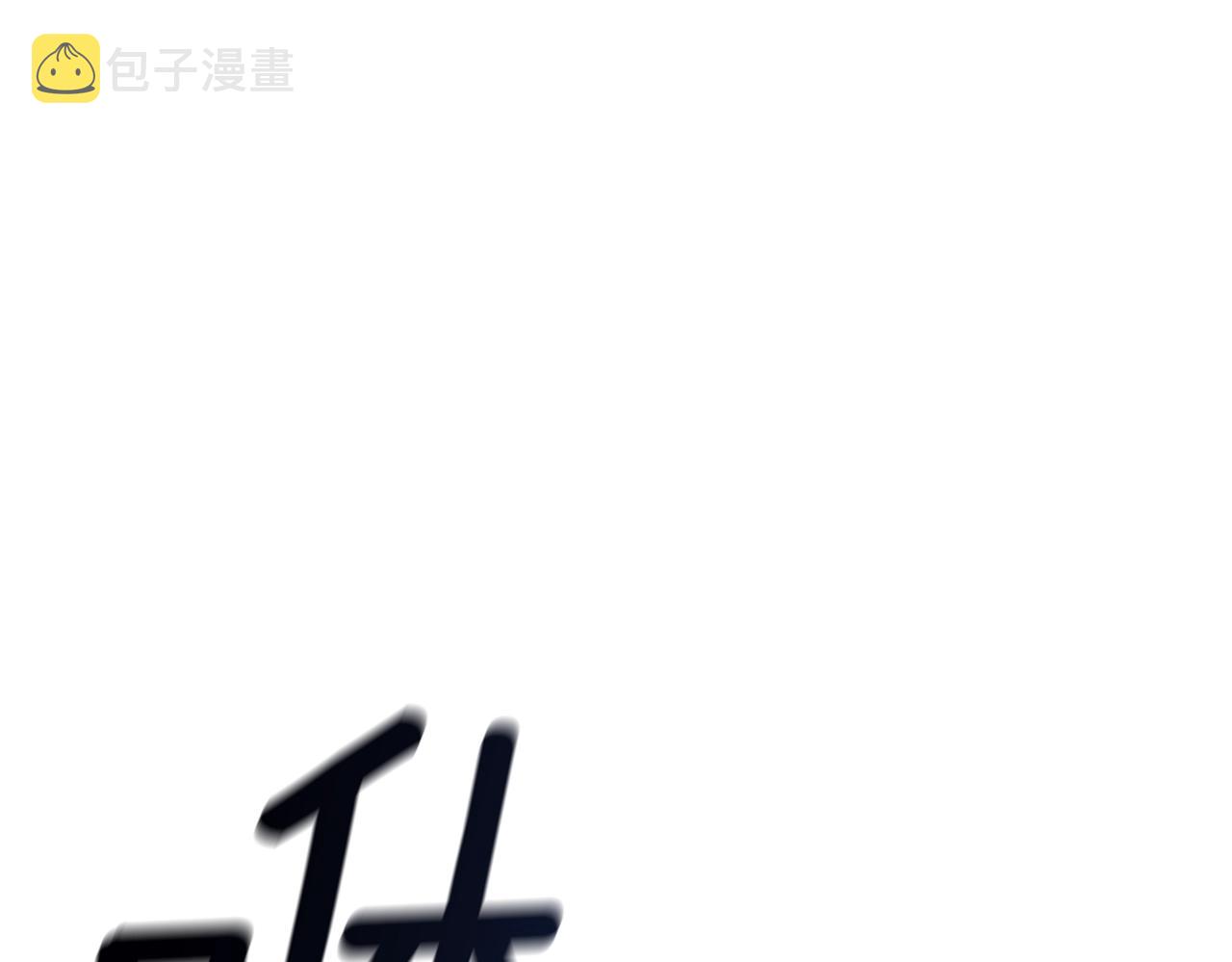 第24话 捉迷藏73