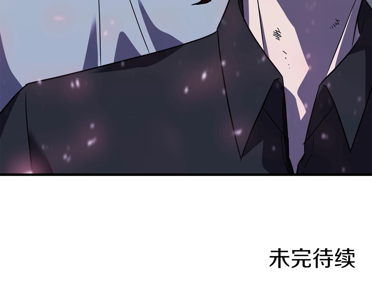 第28话 不得了的妖气221