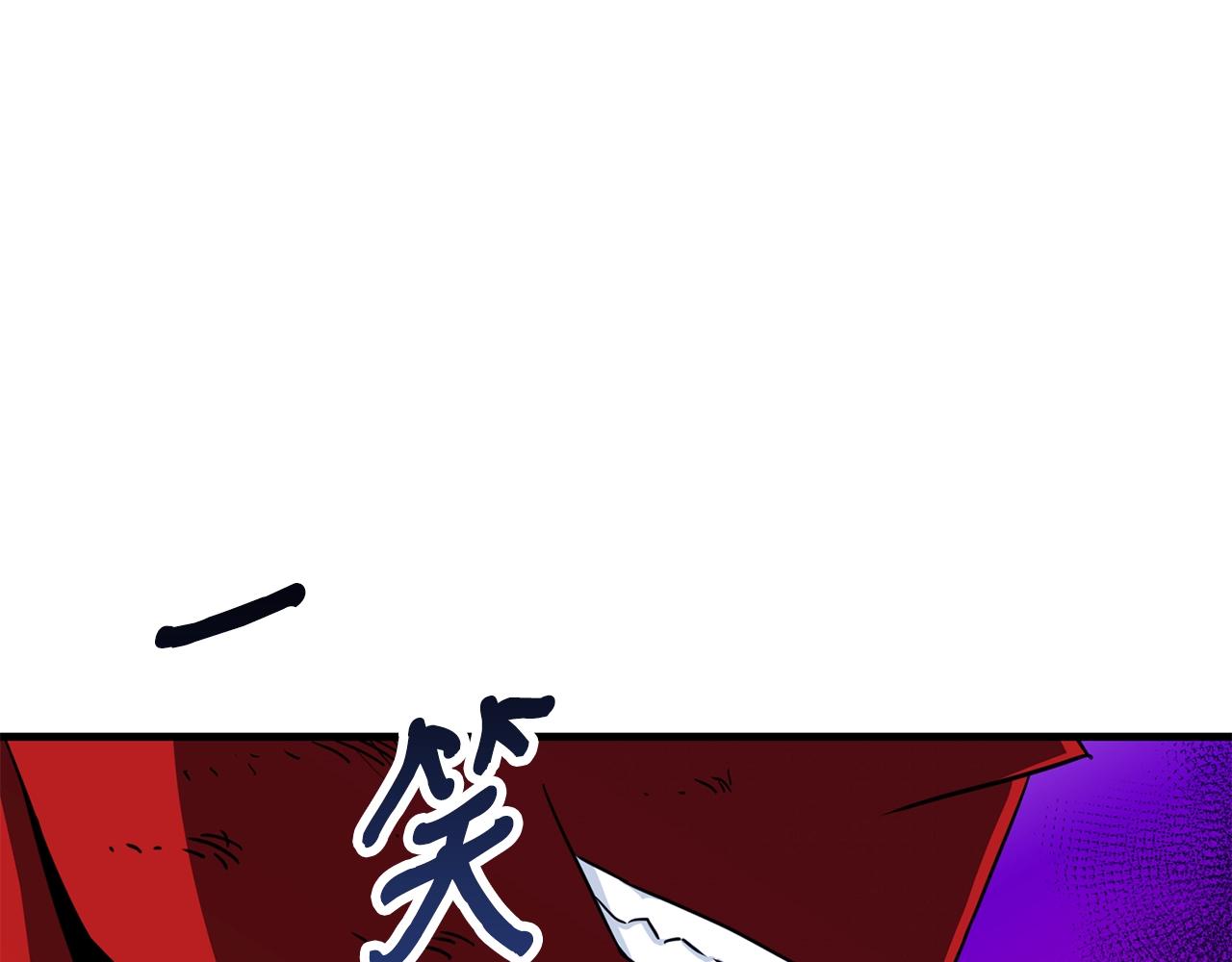第38话 围追堵截120