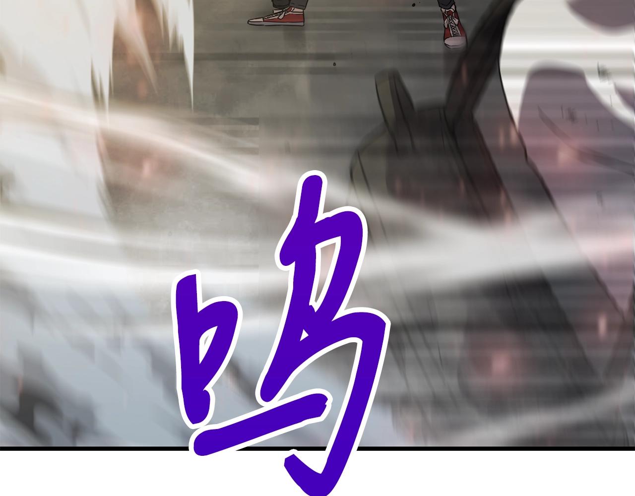 第38话 围追堵截196