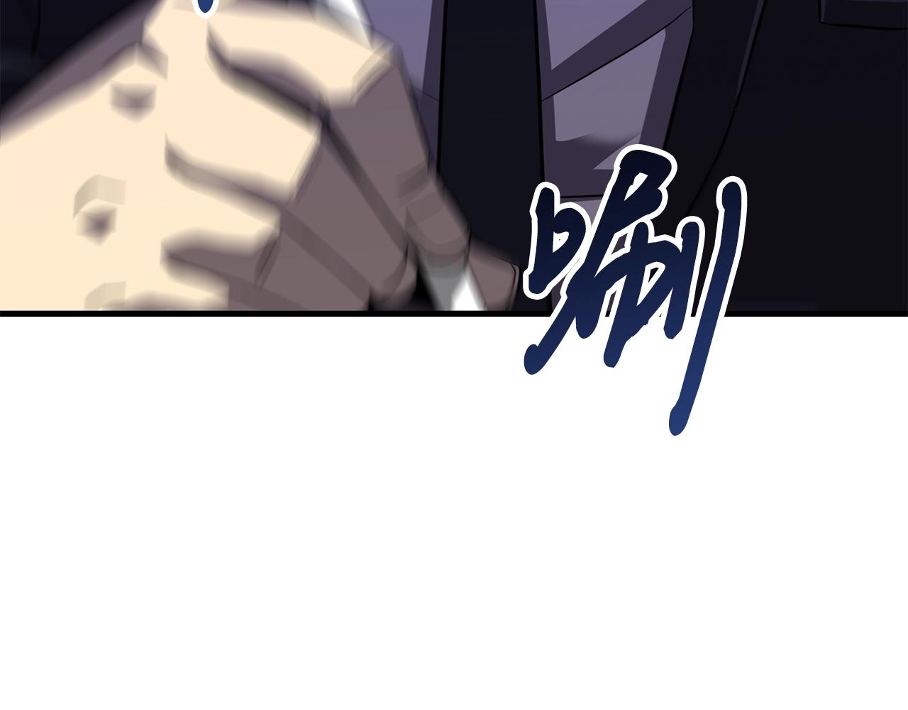 第33话 神秘访客49