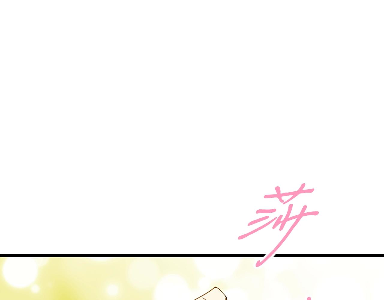 第1话 你来当老大39