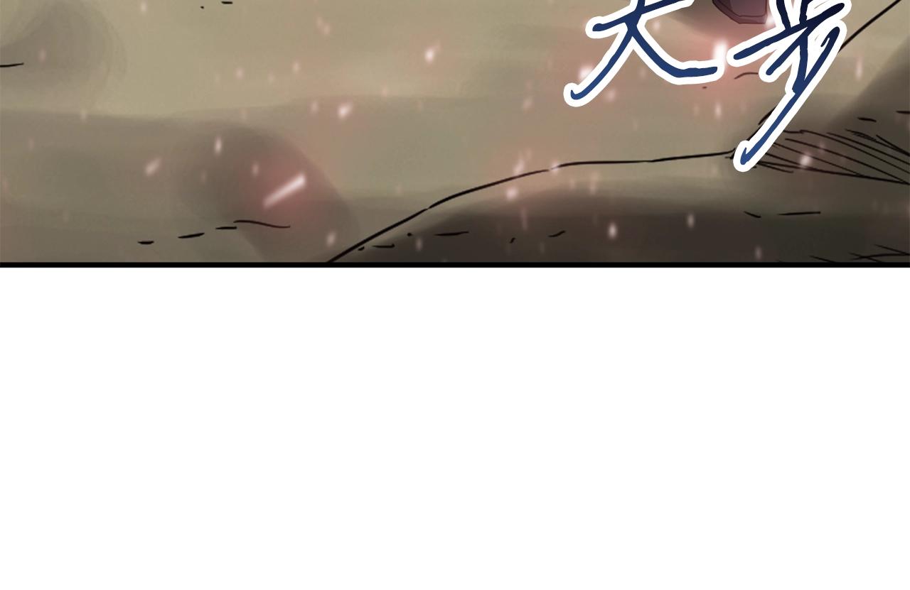 第42话 召唤术44
