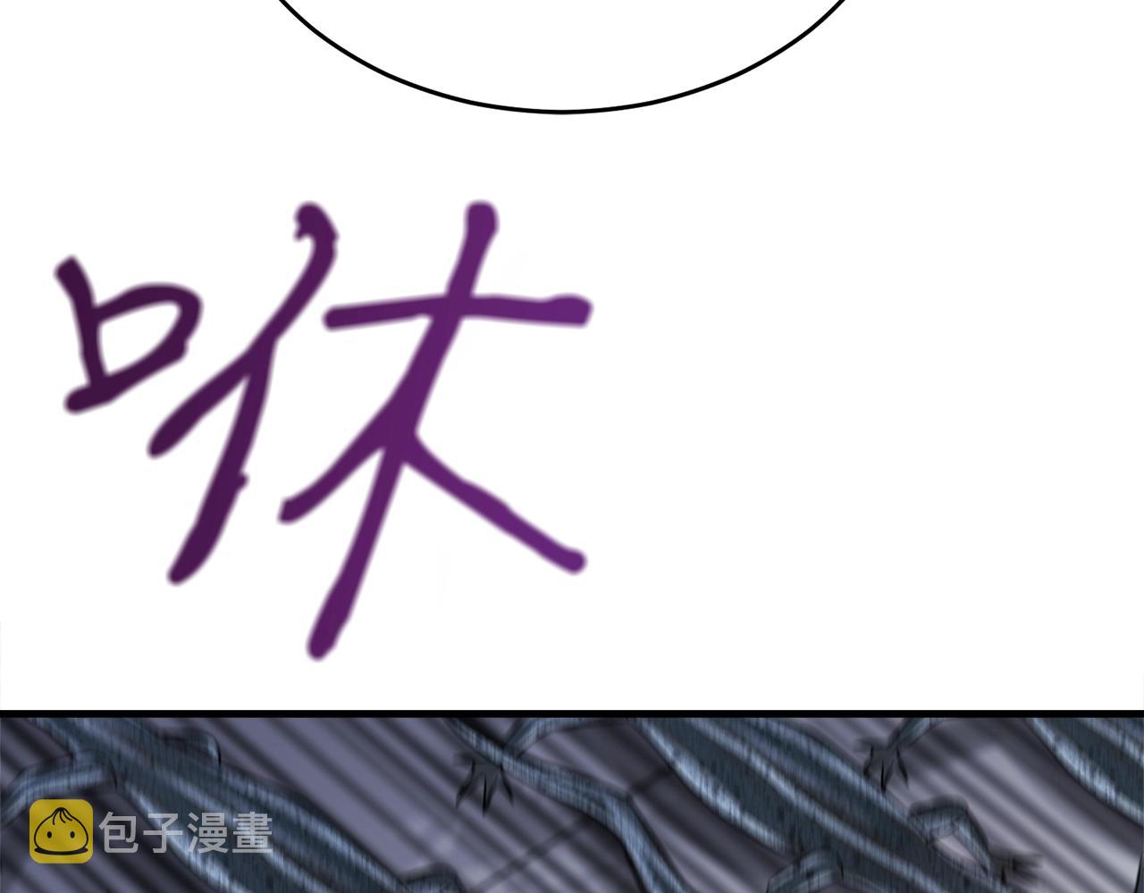 第21话 拳战！177