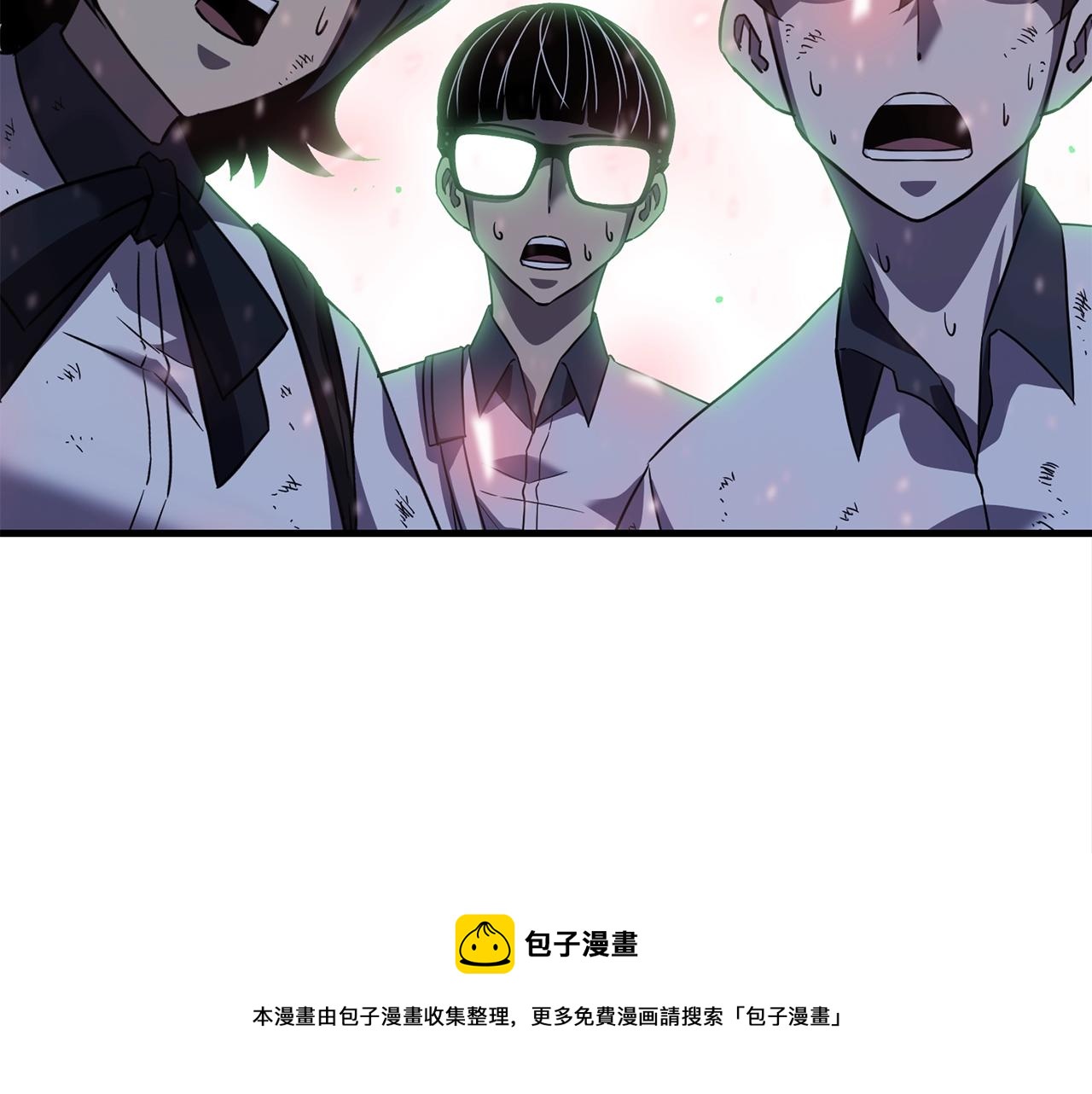 第37话 斩草除根148