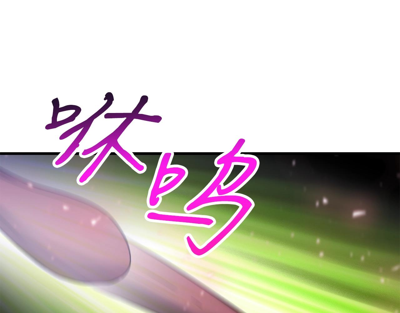 第30话 蓝色火焰127